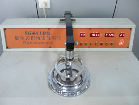 點擊查看詳細信息<br>標(biāo)題：透氣量儀 閱讀次數(shù)：4069